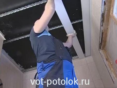 Как делать реечный потолок