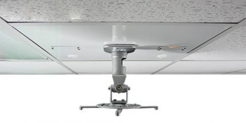 Крепление для проектора на потолок