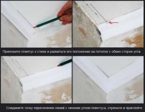 Как вырезать внутренний угол потолочного плинтуса