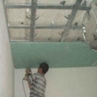 Как закрепить панели пвх на потолке