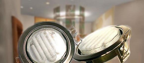 Потолочные лампочки для натяжных потолков